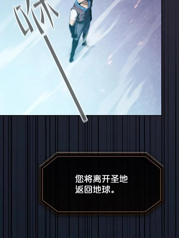 73.继承人81