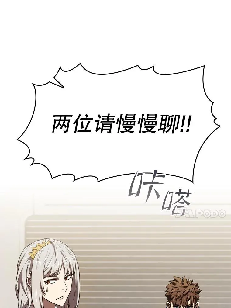 127.提议34