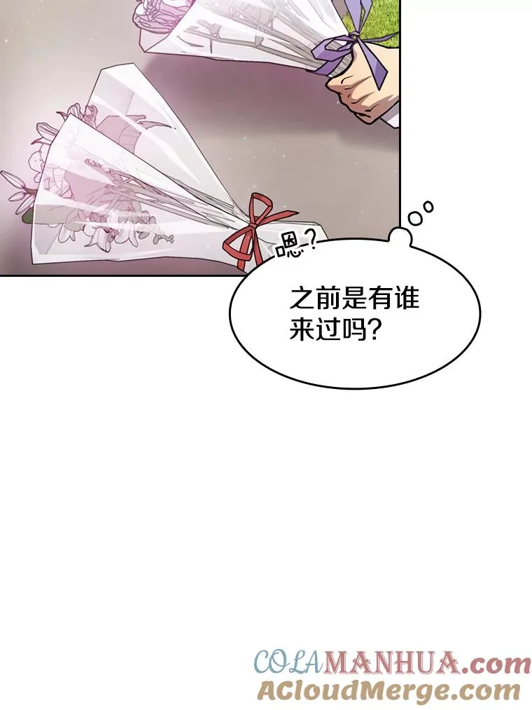 85.回国76