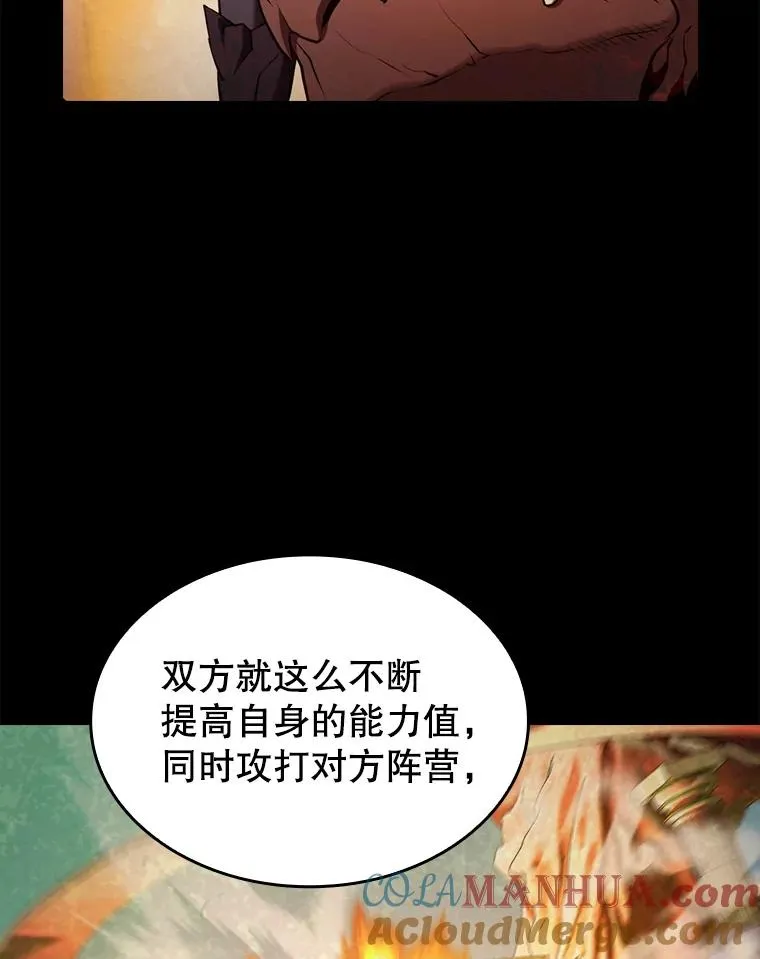 103.练习赛（1）20