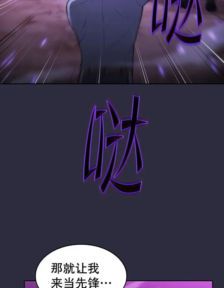 160.轮番上阵55