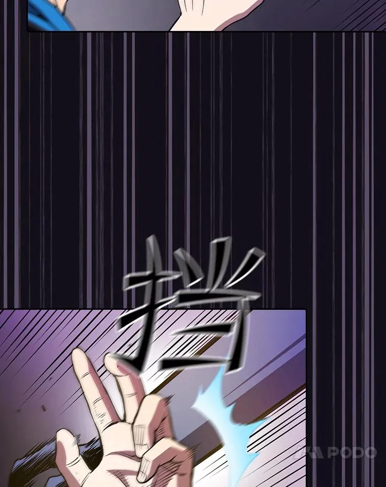 50.团队合作（2）39