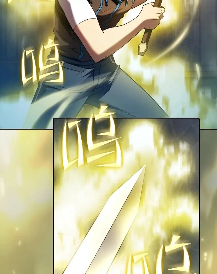 123.“自投罗网”（2）99
