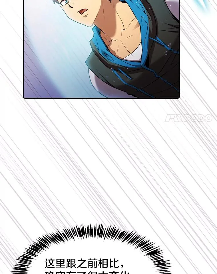 102.悬赏通缉106