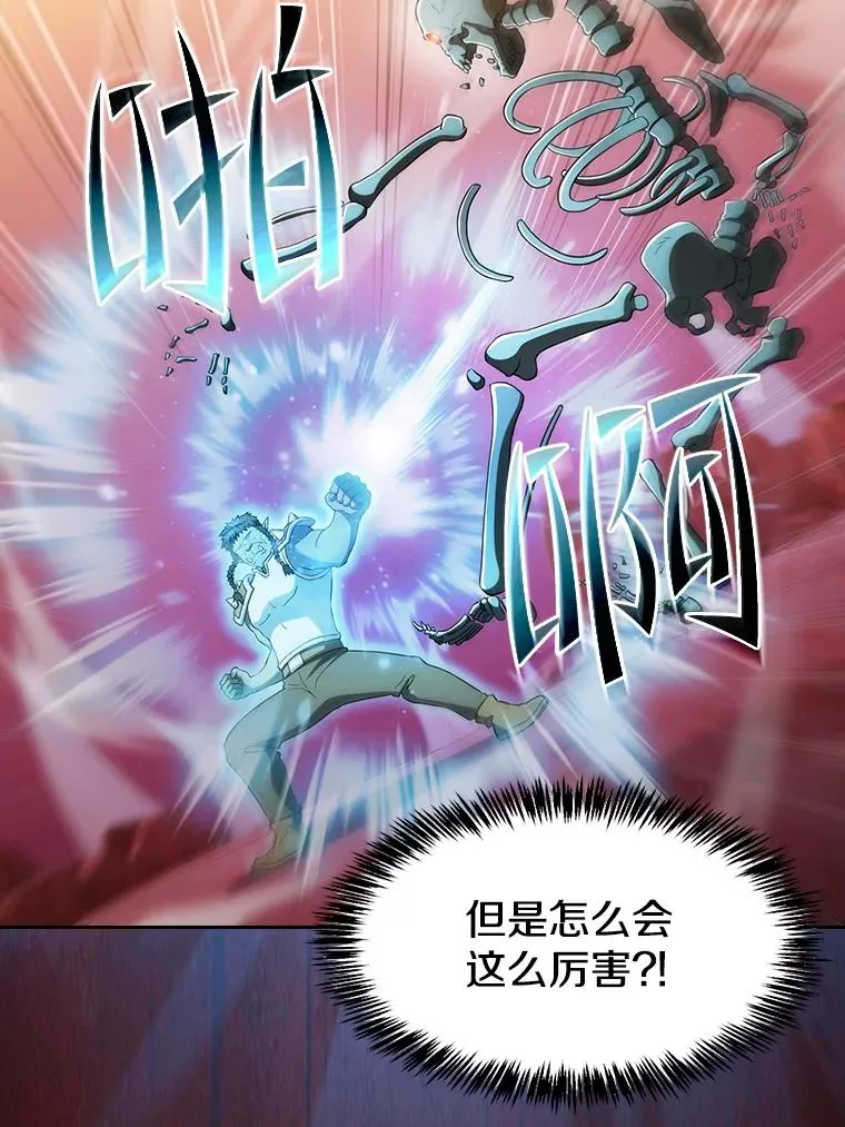 144.轻松击退敌军38