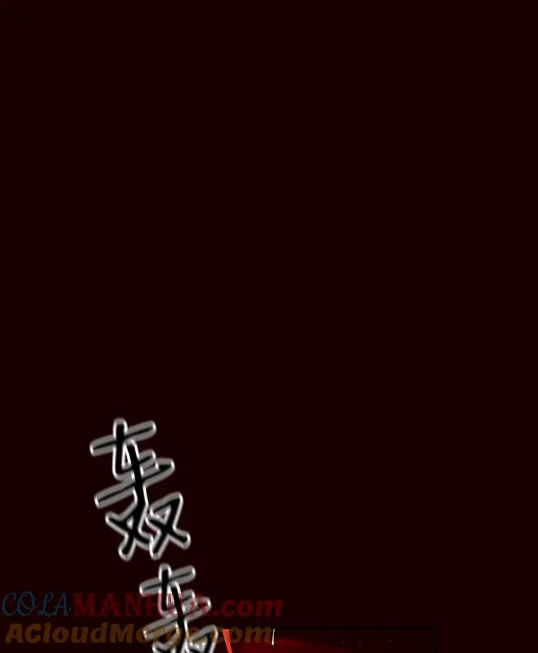 14.决斗212