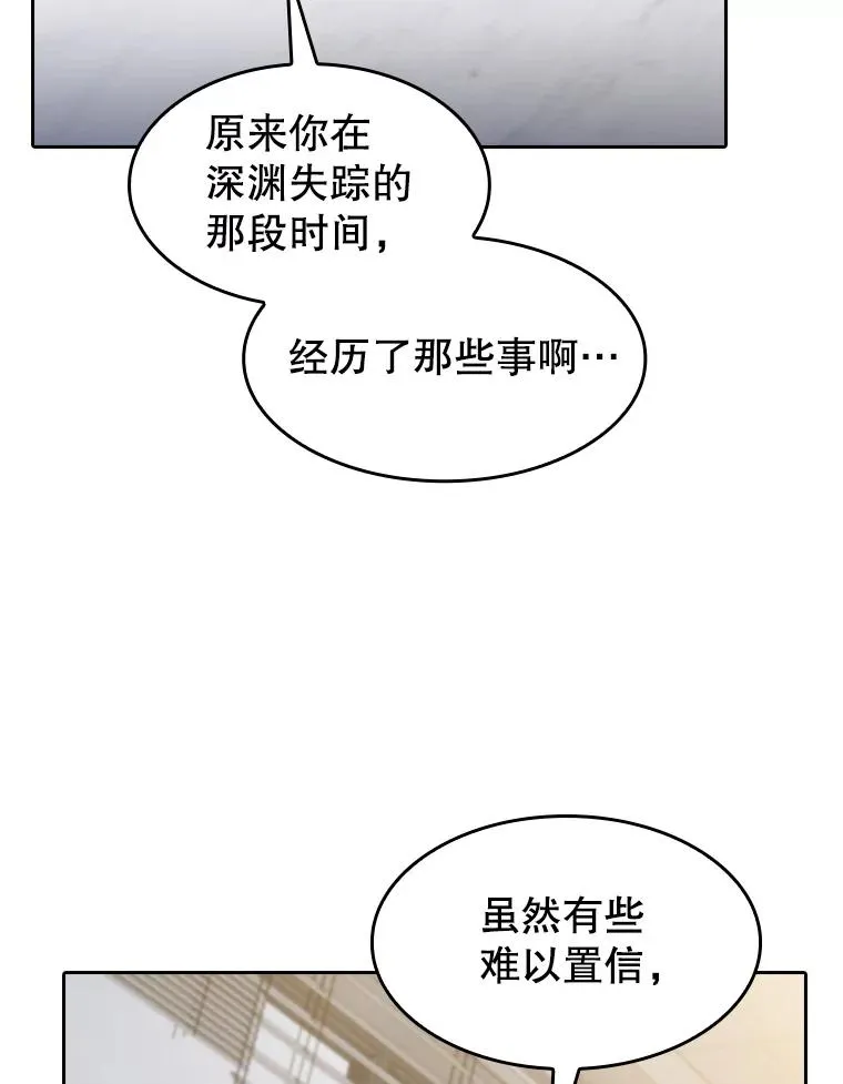 147.夜叉战队1
