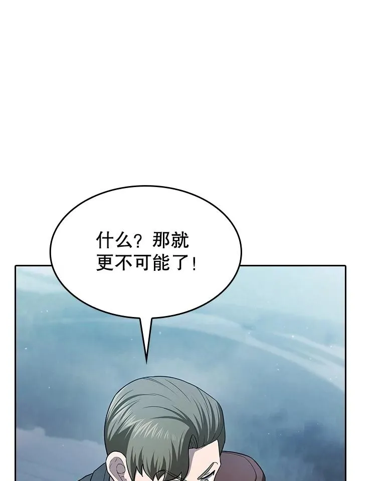 150.异常安静14