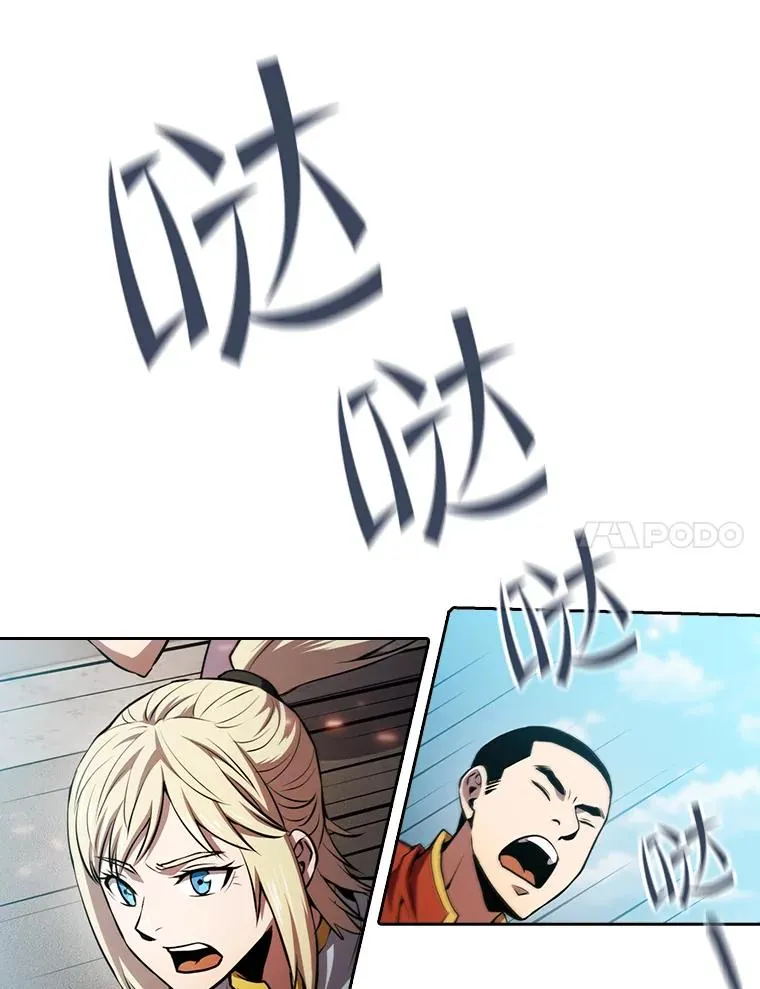 97.道格拉斯的顿悟33