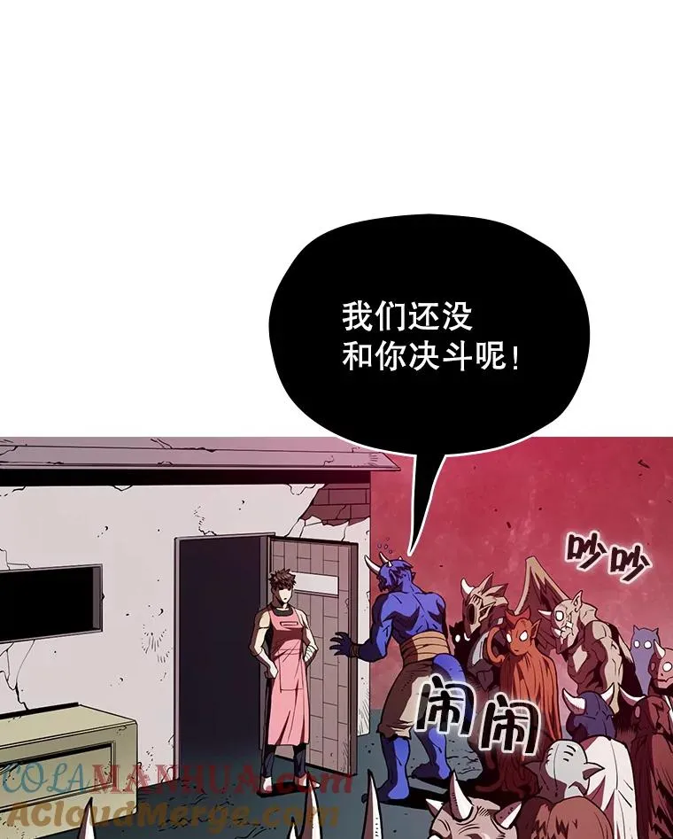 10.技能188