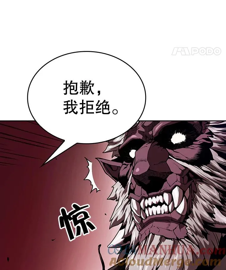 12.巴里高斯28