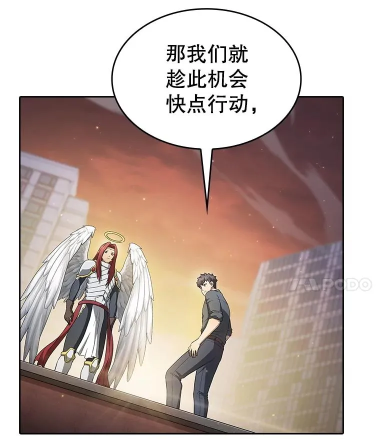 152.寻宝游戏122