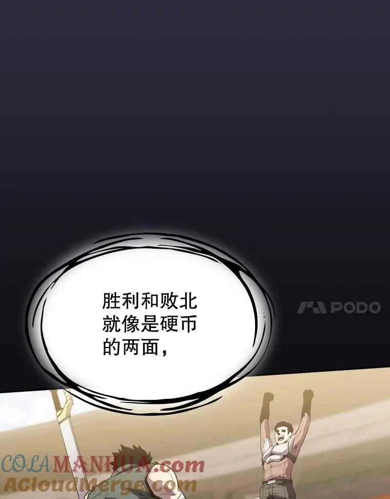 73.继承人60