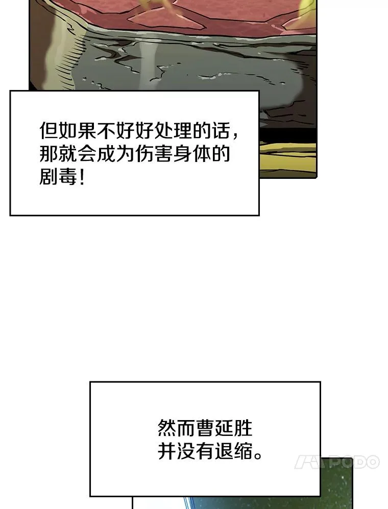 19.重逢69
