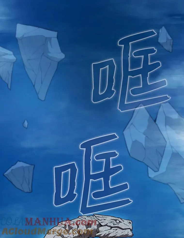 5.混元神功20