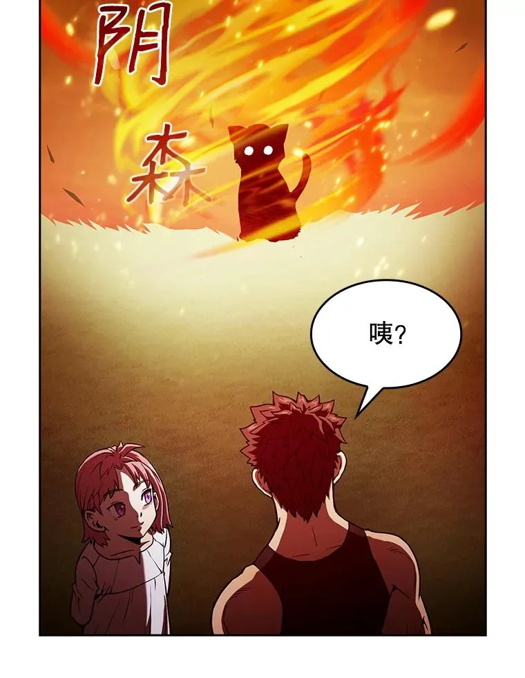 21.同盟101