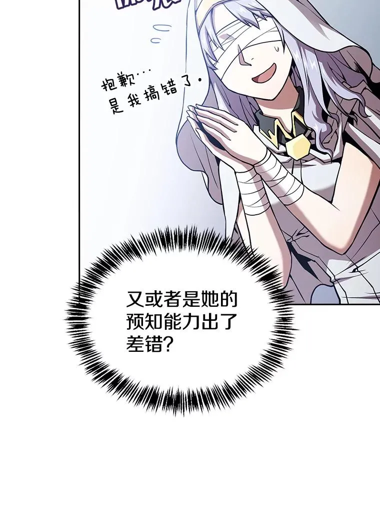 34.回归11