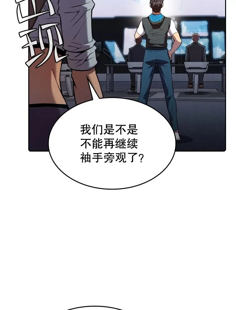107.静观其变43