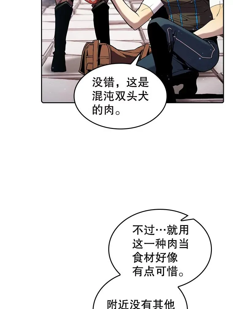 69.盛情款待55