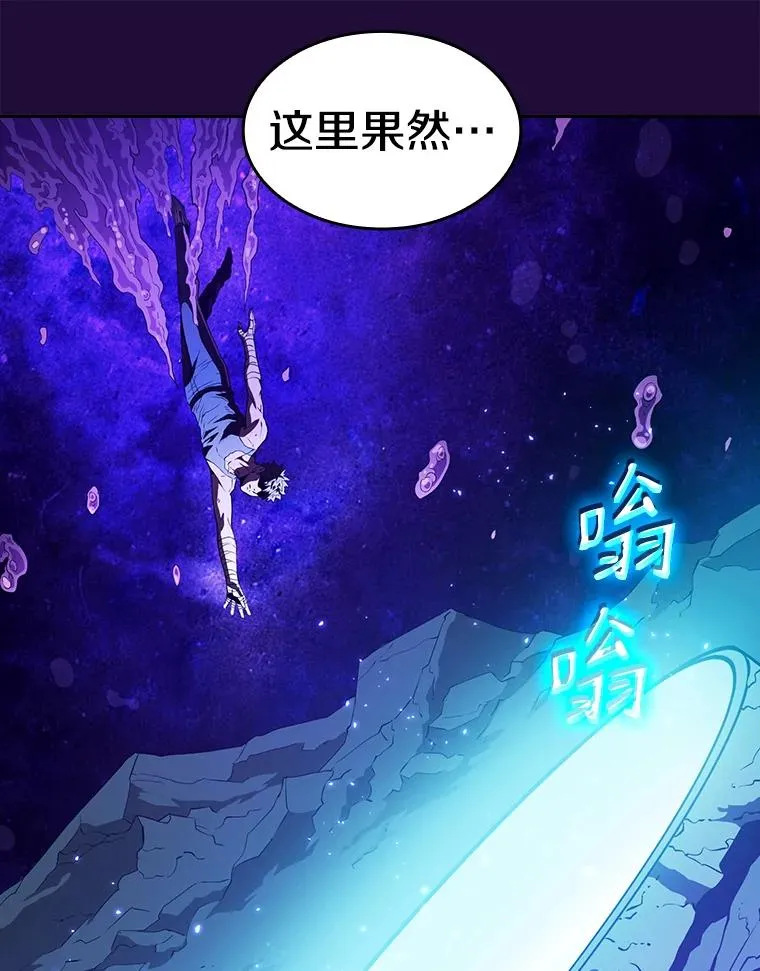 7.万毒不侵90
