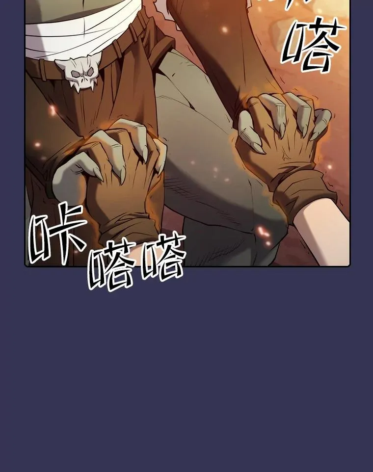 113.偷袭失败34