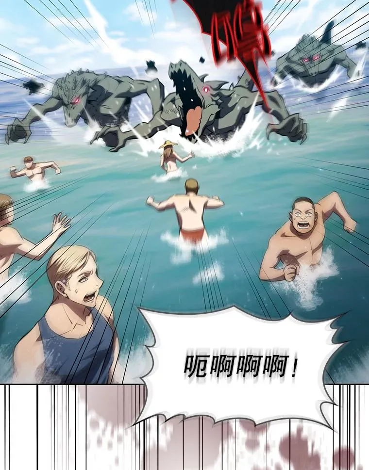 117.F国危机23