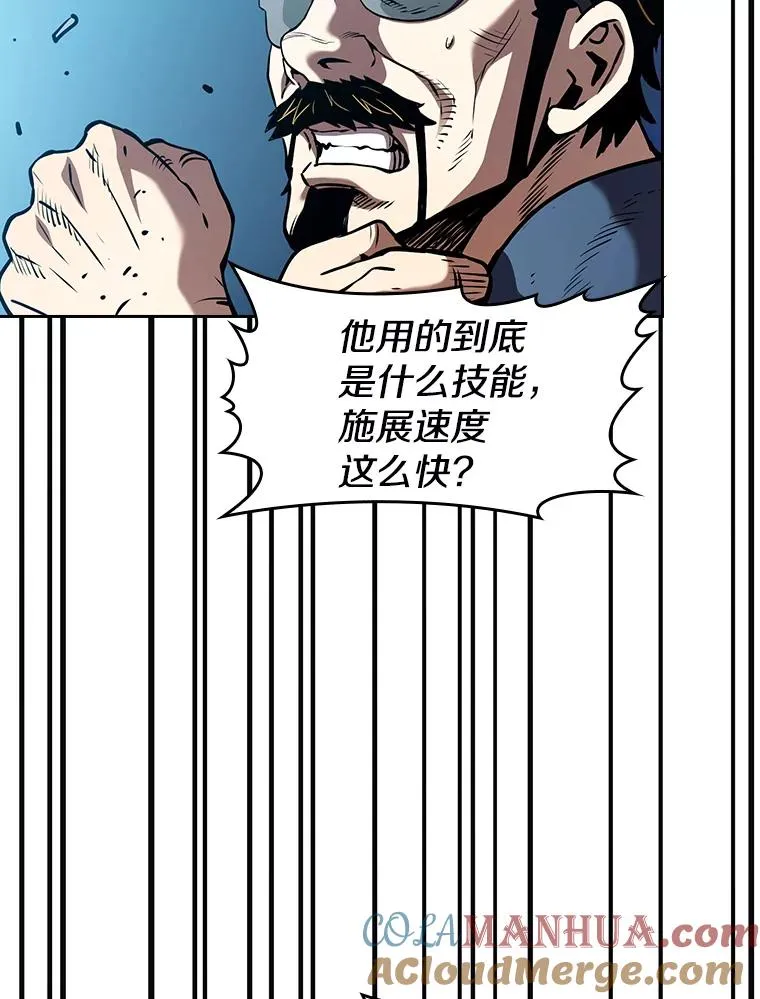 40.大哥变手下56