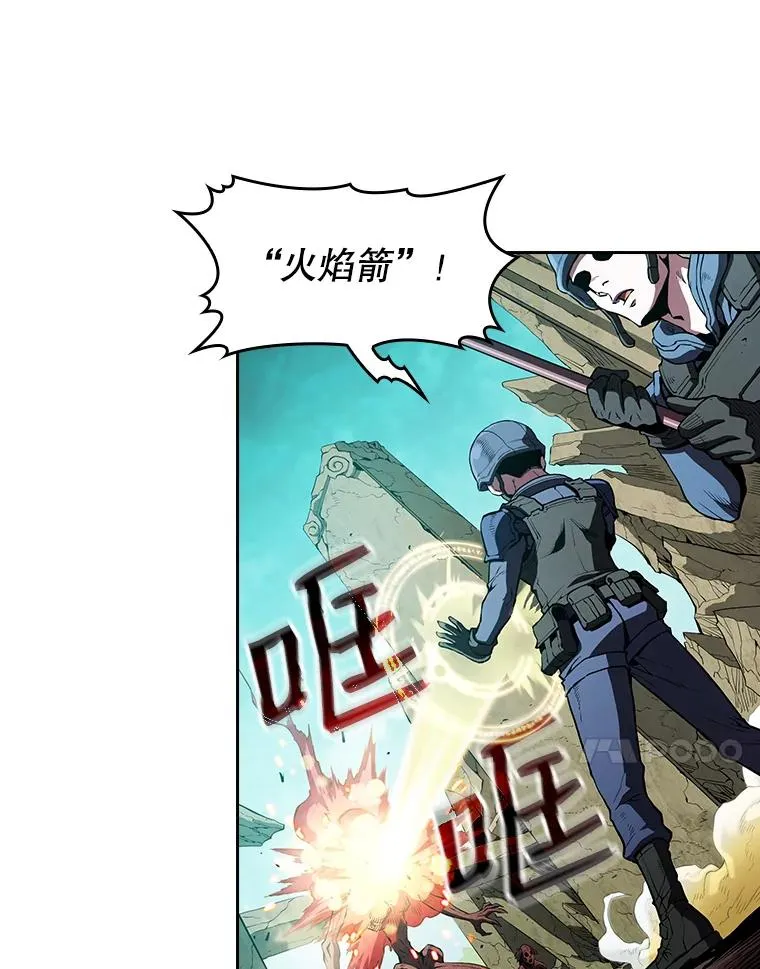 30.地下城233