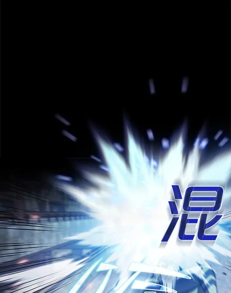 59.交锋105