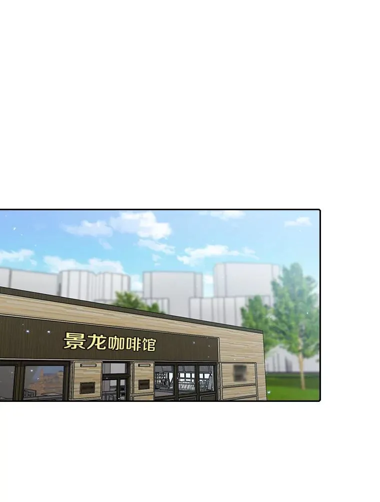 41.圣座的计划2