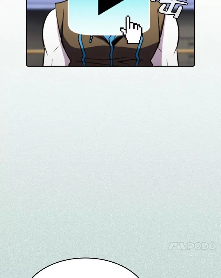 83.基础武功讲义89
