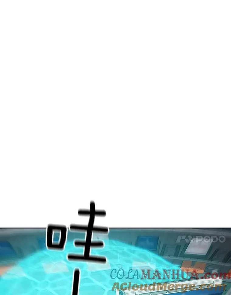 43.一招制胜92