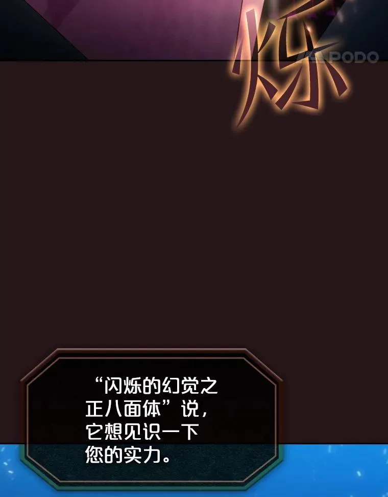 76.难逃一战79