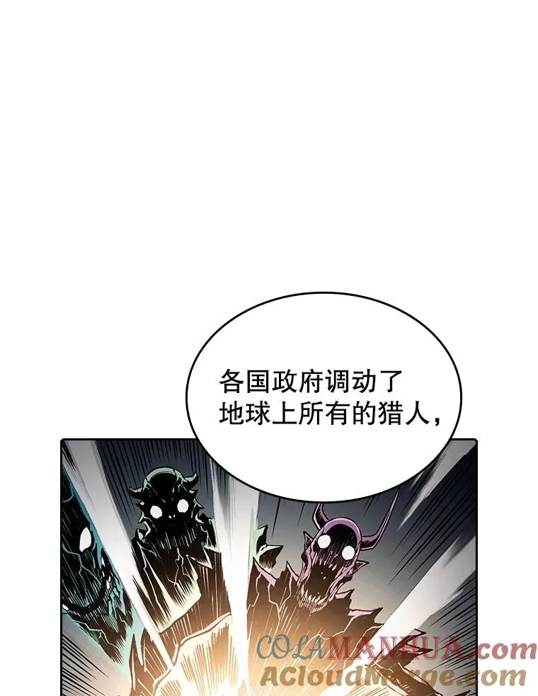 33.迟来的冲击96