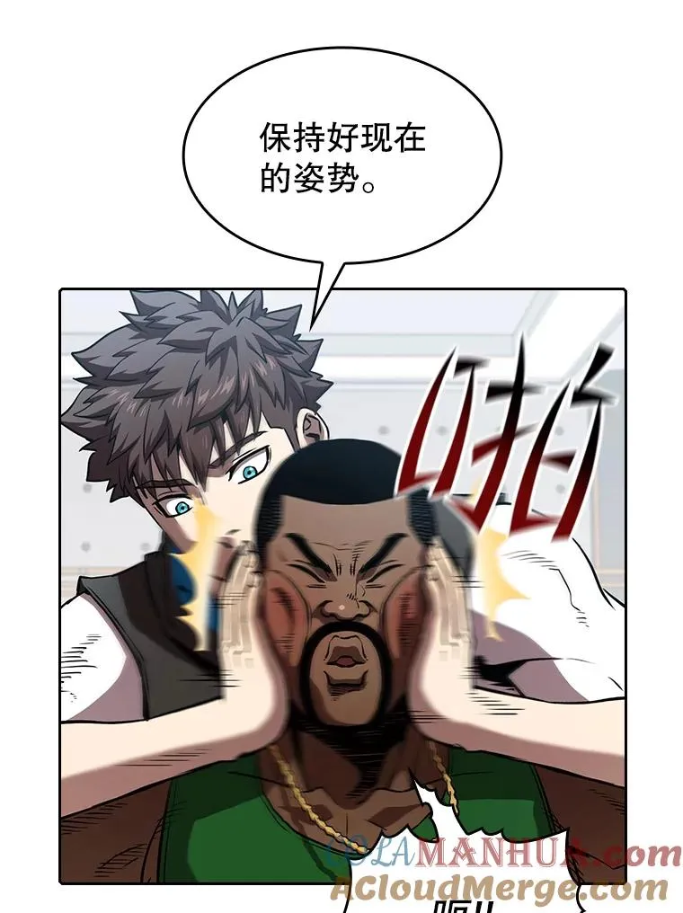 48.宣传武功42