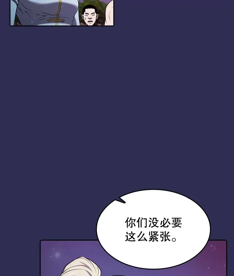 107.静观其变15