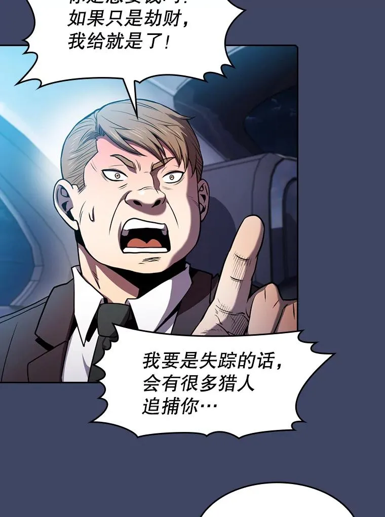 80.策反71