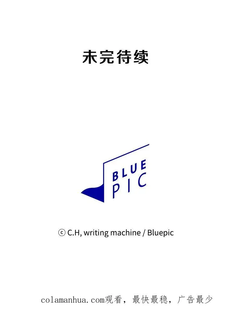 6.毒海97