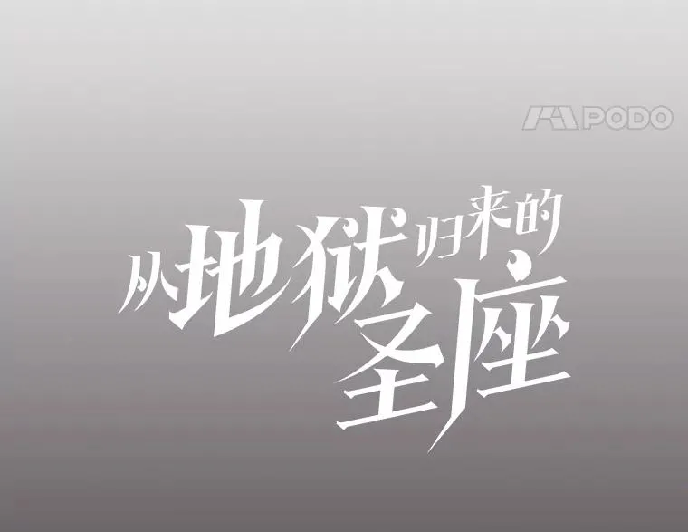 156.击退理解者17