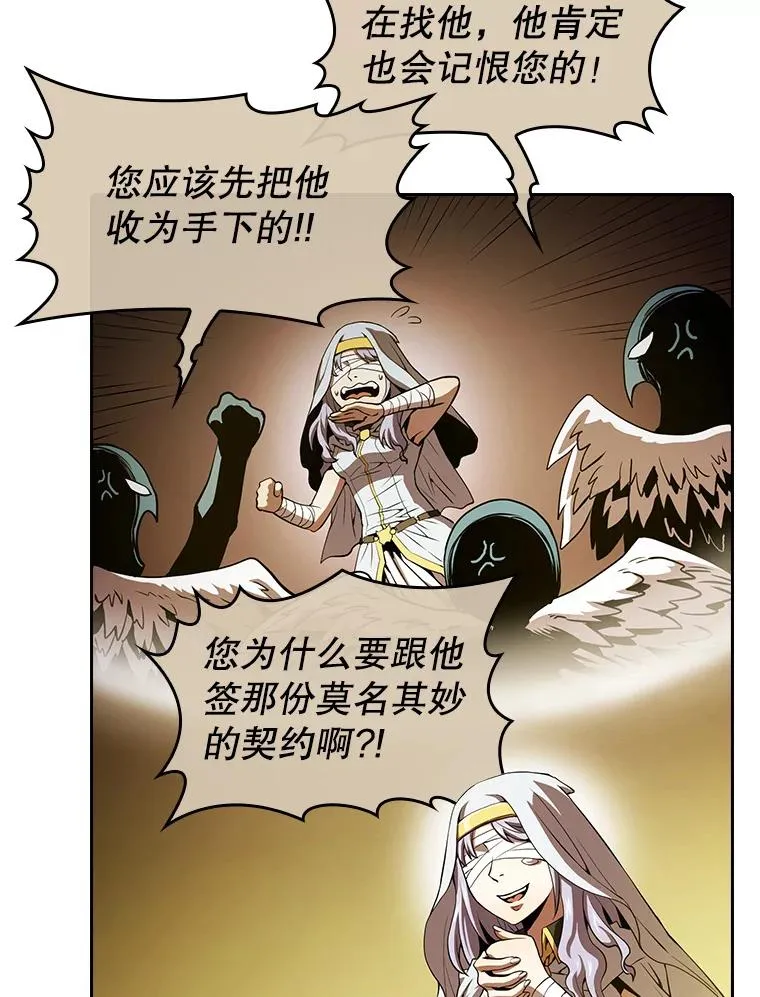 56.结盟50
