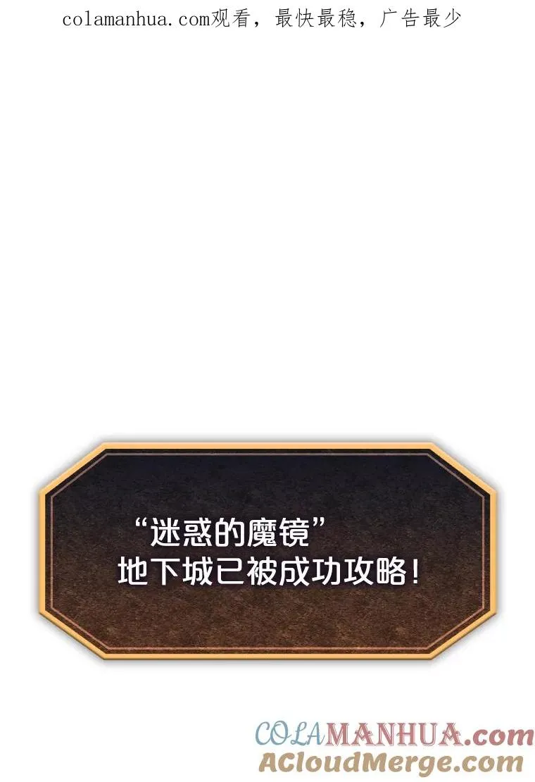 35.生还者测试0