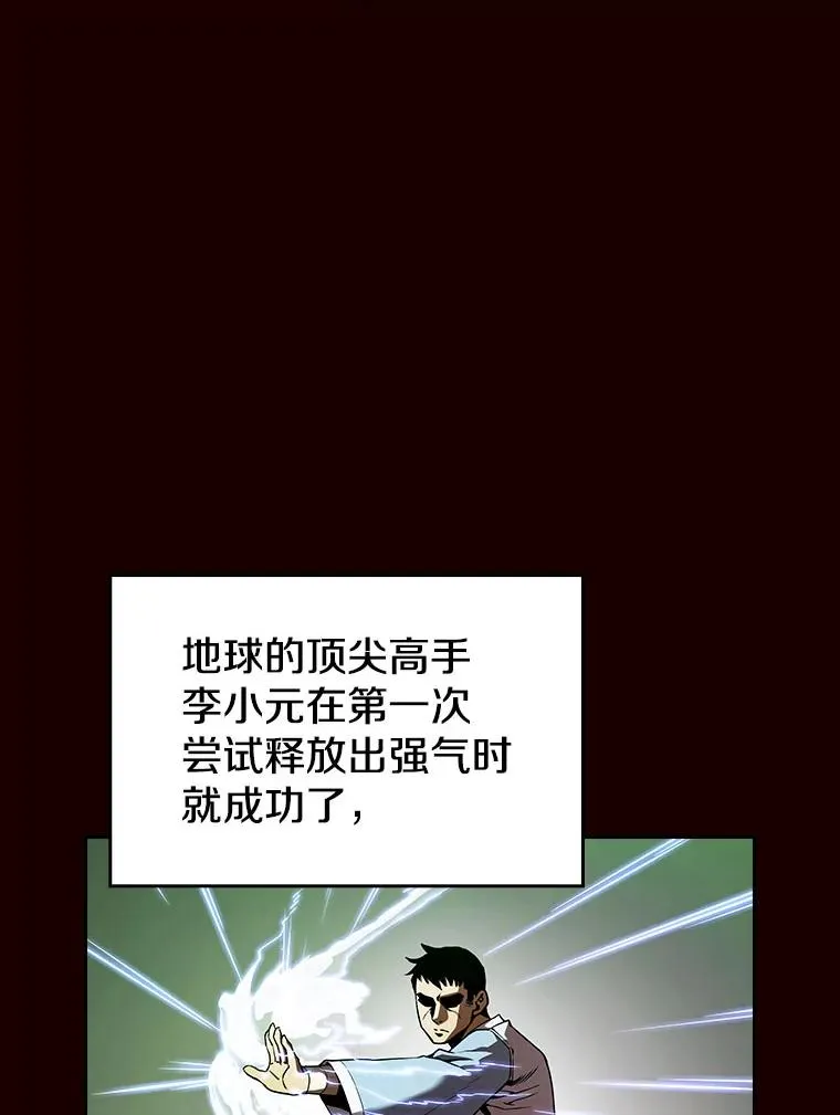 13.决斗195
