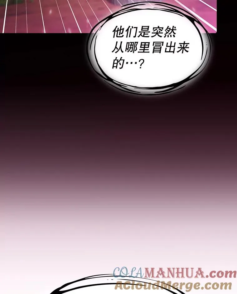 110.埋伏112