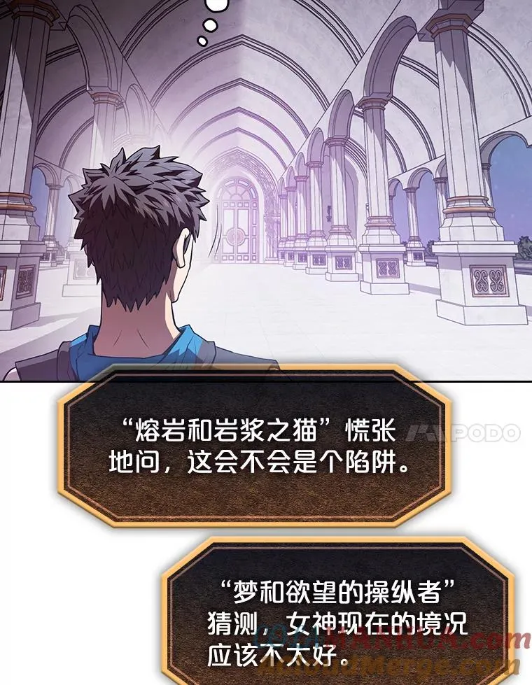 56.结盟36