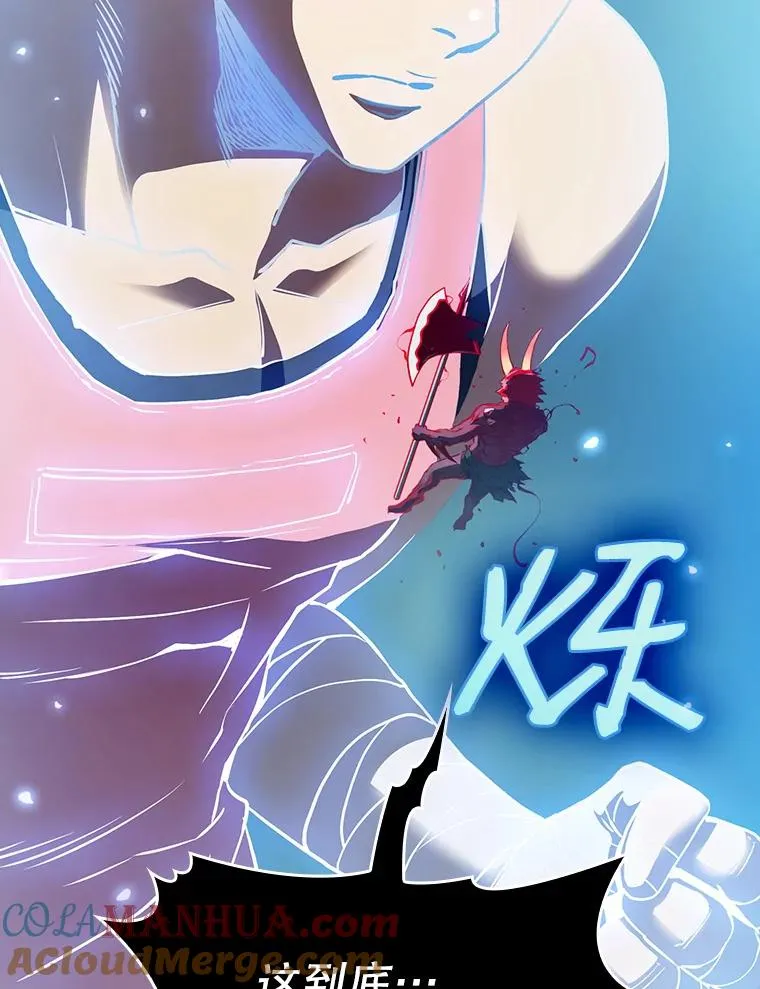 14.决斗2100