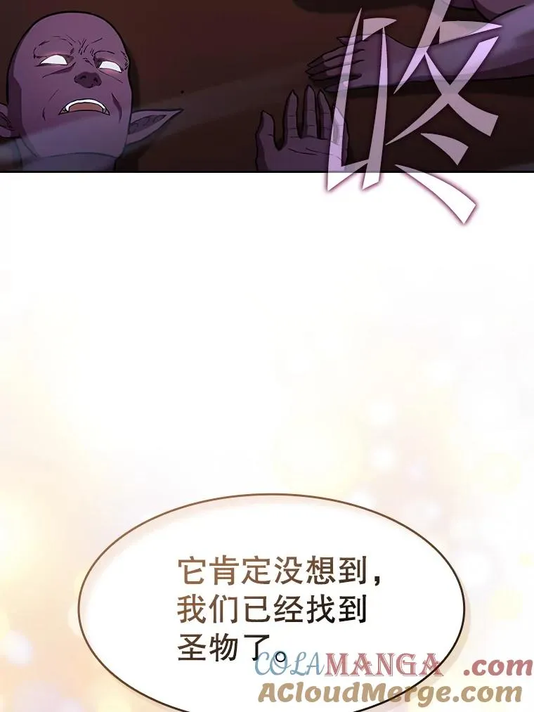 155.四面楚歌120