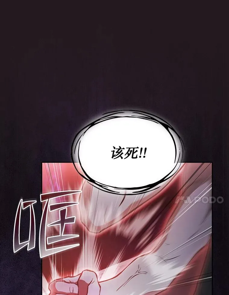 155.四面楚歌69