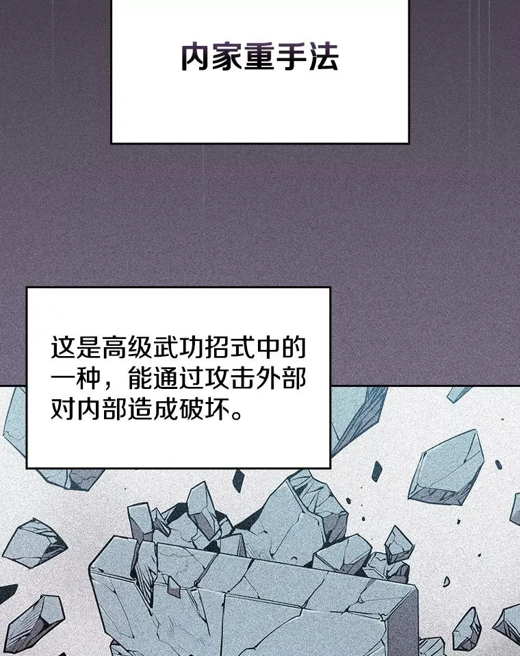 89.阿尔戈95
