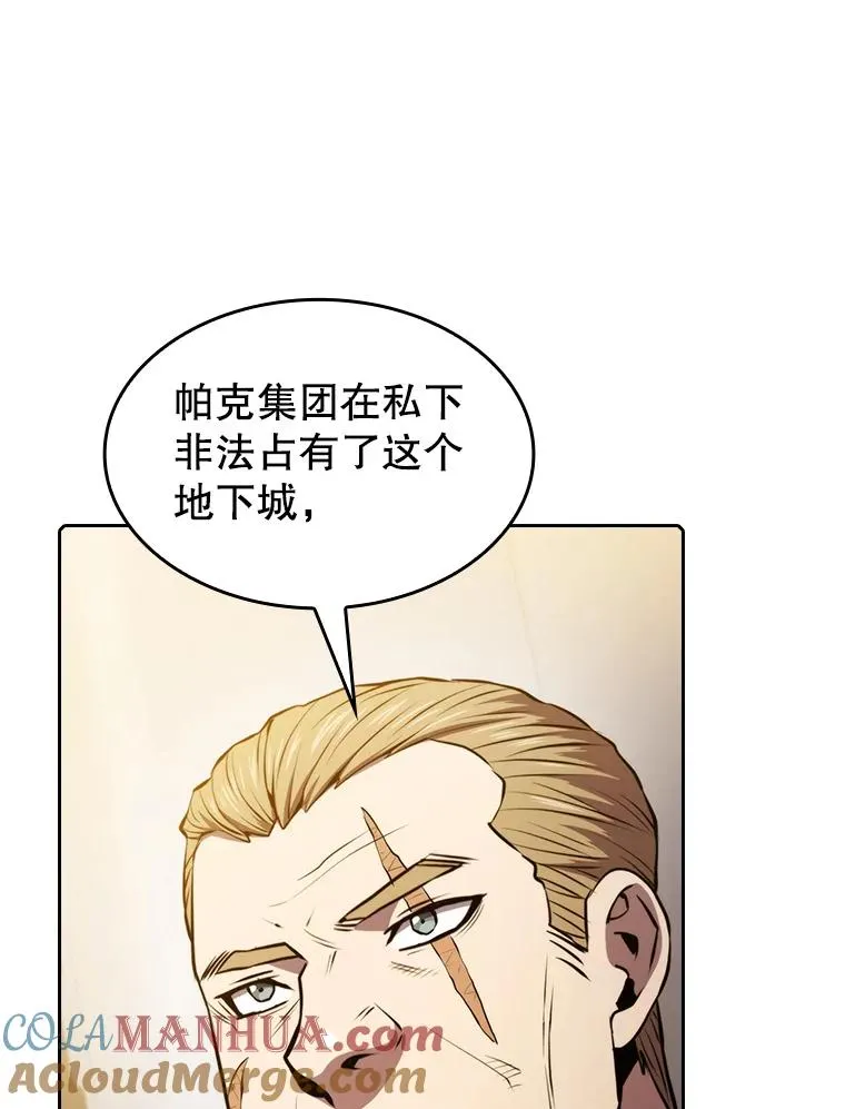 99.合作72