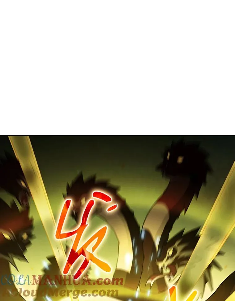 18.对战九头蛇260
